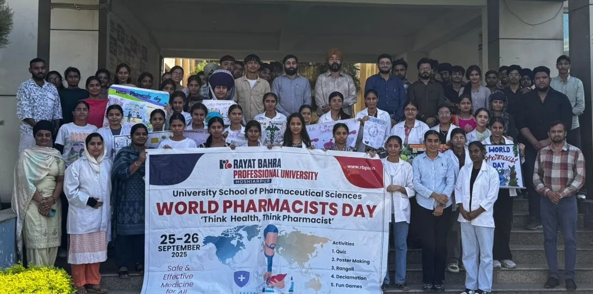 रयात बाहरा प्रोफेशनल यूनिवर्सिटी में “विश्व फार्मासिस्ट दिवस” मनाया गया
