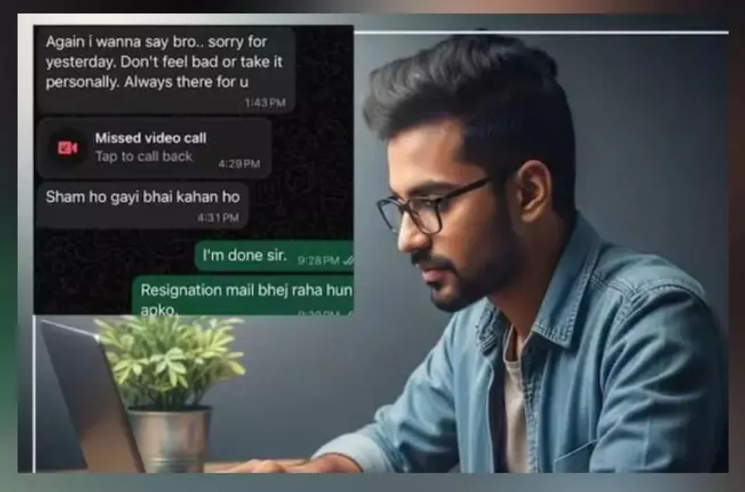 “मेरा हो गया…” — तीन शब्दों में नौकरी छोड़ गया कर्मचारी, बॉस रह गया हैरान!