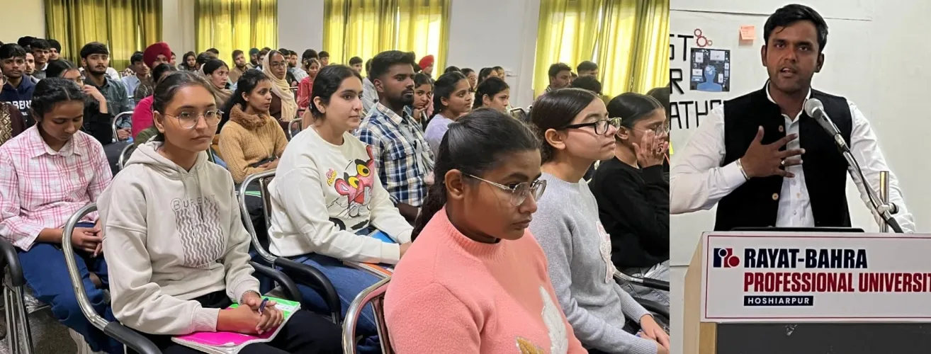 रयात बाहरा प्रोफेशनल यूनिवर्सिटी में विद्यार्थियों के लिए सिविल सेवा तैयारी सत्र आयोजित