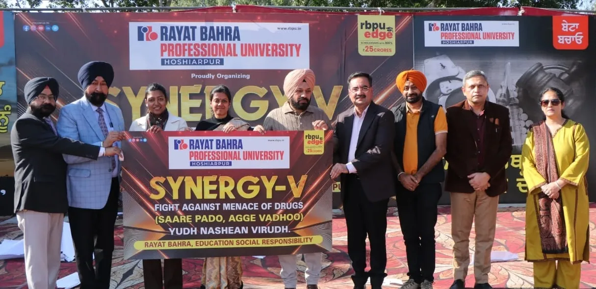 रयात बाहरा प्रोफेशनल यूनिवर्सिटी में ‘सिनर्जी–05’ कार्यक्रम आयोजित