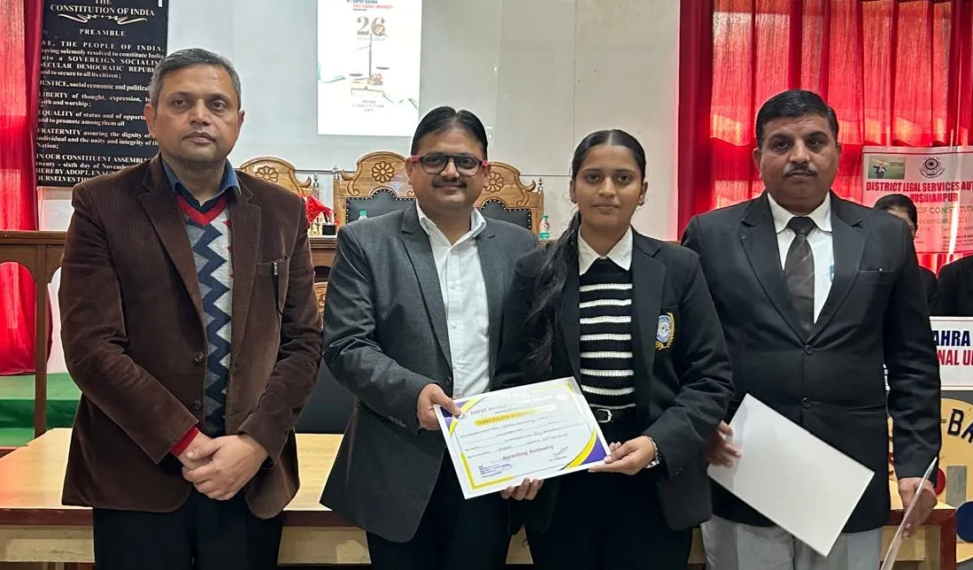 रयात बाहरा यूनिवर्सिटी के स्कूल ऑफ लॉ में संविधान दिवस कार्यक्रम आयोजित