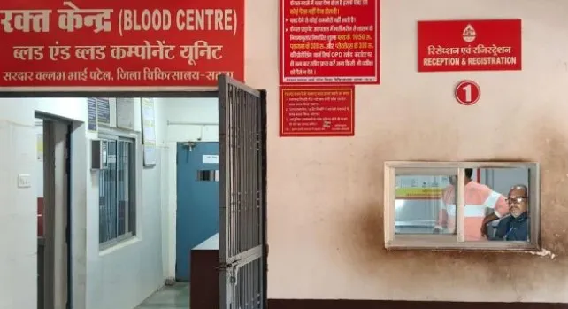 मासूमों की ज़िंदगी से खिलवाड़