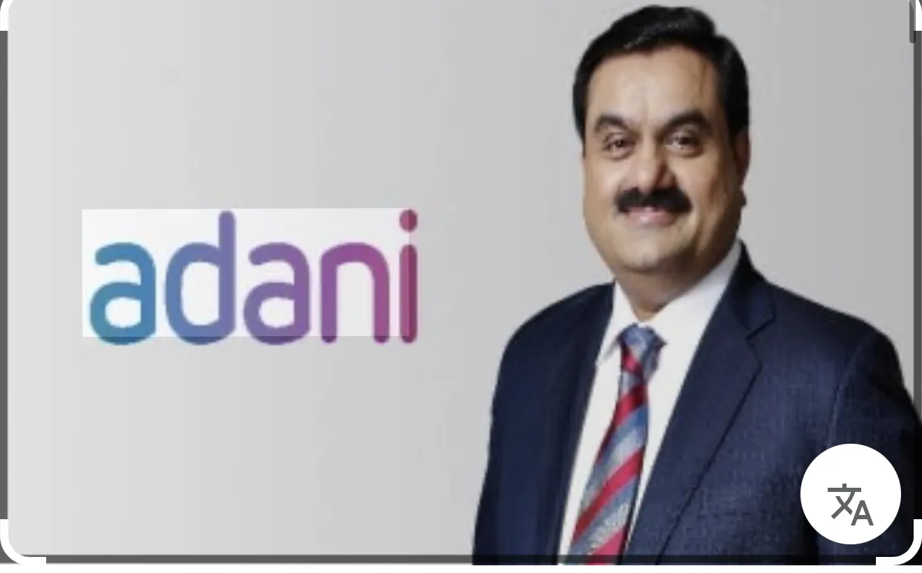 अमेरिका के फैसले से अदाणी समूह को बड़ा झटका, एक दिन में ₹1.14 लाख करोड़ डूबे