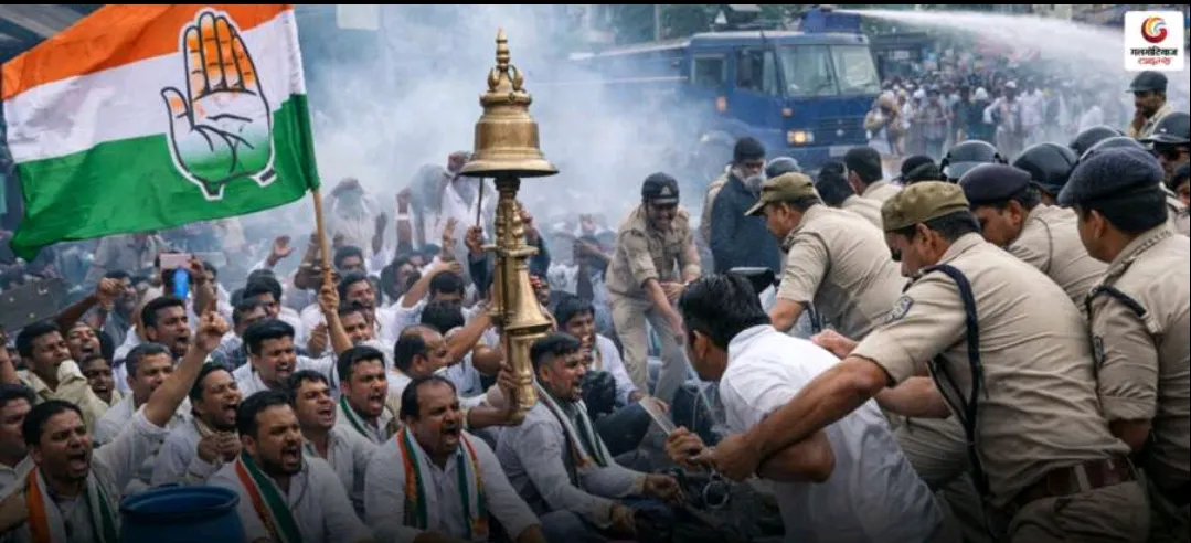 दूषित पानी से मौतों पर बवाल, कांग्रेस प्रदर्शन के बीच ‘घंटा गिरफ्तारी’ चर्चा में