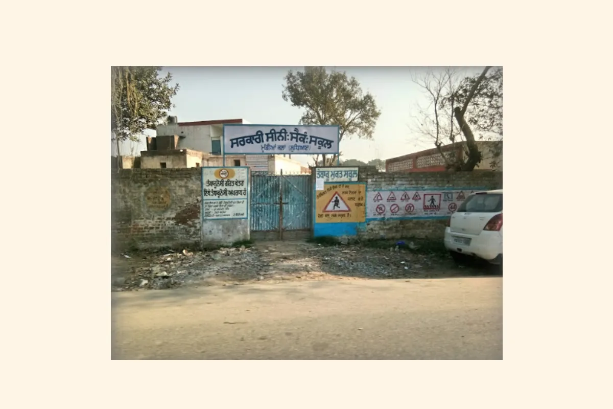 ‘शिक्षा क्रांति’ के दावे बड़े, भरोसा छोटा: 31 में से सिर्फ 1 आप  विधायक के बच्चे सरकारी स्कूल में 