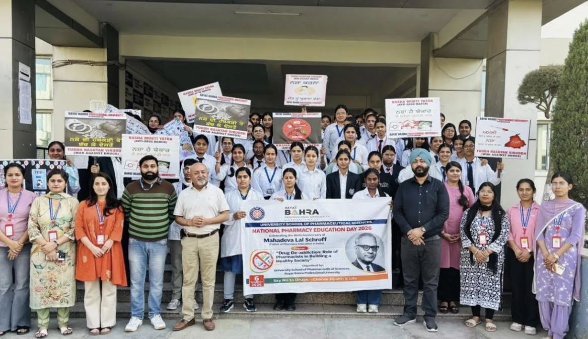 रयात बाहरा प्रोफेशनल यूनिवर्सिटी में फार्मा दिवस मनाया, विद्यार्थियों को मिली नई प्रेरणा