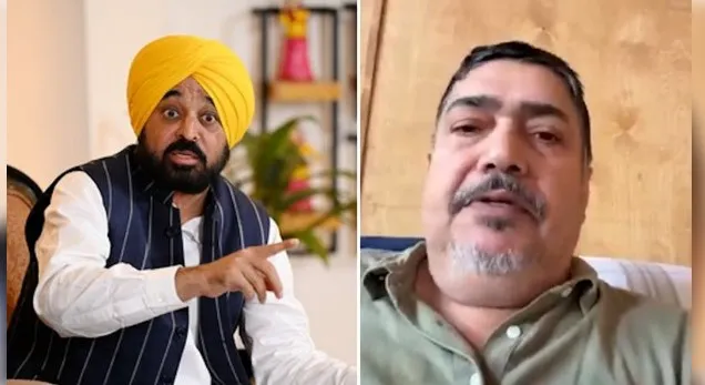 पंजाब की सियासत में नया तूफान: जगमन समरा का नाम फिर विवादों में