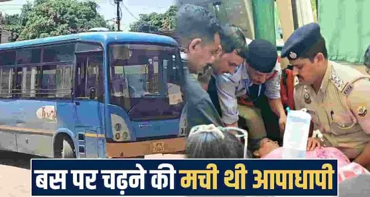 हिमाचल में दर्दनाक हादसा: बाबा बालक नाथ से लौट रही बस पलटी, 2 श्रद्धालुओं की मौत