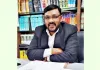 एडवोकेट वनीश राय बने पंजाब के डिप्टी एडवोकेट जनरल