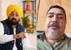पंजाब की सियासत में नया तूफान: जगमन समरा का नाम फिर विवादों में