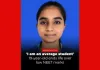NEET की तैयारी कर रही छात्रा ने की आत्महत्या, घर से मिला सुसाइड नोट