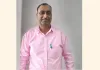 होशियारपुर के प्रोफेसर की बड़ी खोज! 150 साल बाद हिमाचल के जंगलों में मिली दुर्लभ वनस्पति