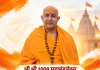नशे की गिरफ्त से युवाओं को निकालना होगा, तभी बदलेगा पंजाब का भविष्य