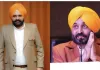 पंजाब के मुख्यमंत्री के ओएसडी समेत 6 लोगों के खिलाफ सीबीआई ने दर्ज की एफआईआर, 8 ठिकानों पर छापेमारी