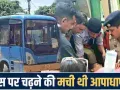 हिमाचल में दर्दनाक हादसा: बाबा बालक नाथ से लौट रही बस पलटी, 2 श्रद्धालुओं की मौत