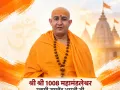 नशे की गिरफ्त से युवाओं को निकालना होगा, तभी बदलेगा पंजाब का भविष्य