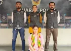 प्यार, चोरी और धोखा : 1.6 करोड़ की ज्वेलरी लेकर भागी महिला को प्रेमी ने ही लूटा