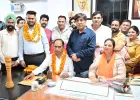 प्रवीण सैनी बने होशियारपुर के मेयर, सुरिंदर कुमार सीनियर डिप्टी मेयर और संदीप चेची बने डिप्टी मेयर