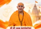 नशे की गिरफ्त से युवाओं को निकालना होगा, तभी बदलेगा पंजाब का भविष्य