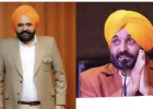 पंजाब के मुख्यमंत्री के ओएसडी समेत 6 लोगों के खिलाफ सीबीआई ने दर्ज की एफआईआर, 8 ठिकानों पर छापेमारी