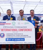 रयात बाहरा  प्रोफेशनल यूनिवर्सिटी में ‘होप्स-2025’ अंतरराष्ट्रीय सम्मेलन संपन्न