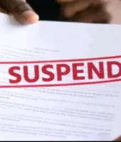 पंजाब में एसएसपी सस्पेंड, रंजीत एवेन्यू विकास कार्यों में गड़बड़ी का मामला