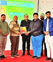 रयात बाहरा प्रोफेशनल यूनिवर्सिटी में   राष्ट्रीय युवा दिवस पर सेमिनार आयोजित