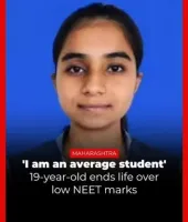 NEET की तैयारी कर रही छात्रा ने की आत्महत्या, घर से मिला सुसाइड नोट