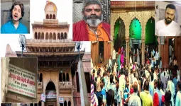 160 साल पुरानी परंपरा पर रोकः विश्व प्रसिद्ध  बांकेबिहारी में देहरी पूजन व जगमोहन गेट बंद