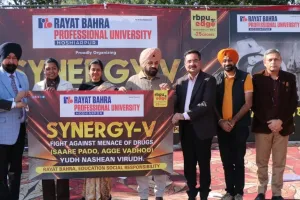 रयात बाहरा प्रोफेशनल यूनिवर्सिटी में ‘सिनर्जी–05’ कार्यक्रम आयोजित