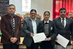 रयात बाहरा यूनिवर्सिटी के स्कूल ऑफ लॉ में संविधान दिवस कार्यक्रम आयोजित