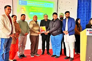 रयात बाहरा प्रोफेशनल यूनिवर्सिटी में   राष्ट्रीय युवा दिवस पर सेमिनार आयोजित