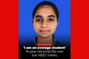 NEET की तैयारी कर रही छात्रा ने की आत्महत्या, घर से मिला सुसाइड नोट