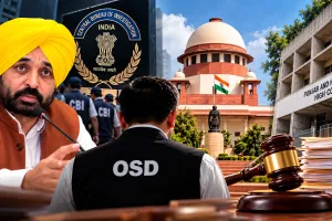 CM मान के OSD पर CBI जांच का आदेश, हाईकोर्ट के फैसले के खिलाफ सुप्रीम कोर्ट पहुंची पंजाब सरकार