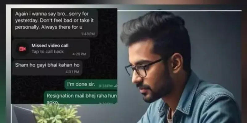 “मेरा हो गया…” — तीन शब्दों में नौकरी छोड़ गया कर्मचारी, बॉस रह गया हैरान!