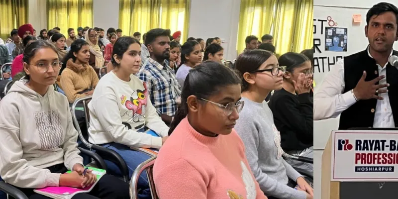 रयात बाहरा प्रोफेशनल यूनिवर्सिटी में विद्यार्थियों के लिए सिविल सेवा तैयारी सत्र आयोजित