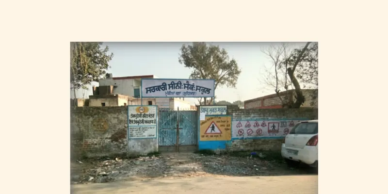 ‘शिक्षा क्रांति’ के दावे बड़े, भरोसा छोटा: 31 में से सिर्फ 1 आप  विधायक के बच्चे सरकारी स्कूल में 